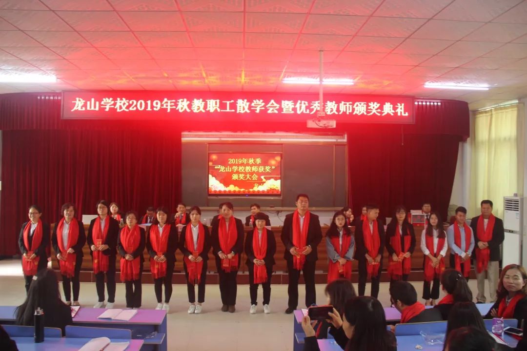 龙山职业技术培训学校，实用人才培养的摇篮