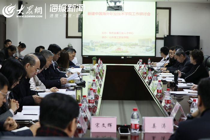 缅甸职业技术培训学校，培养未来工匠的摇篮