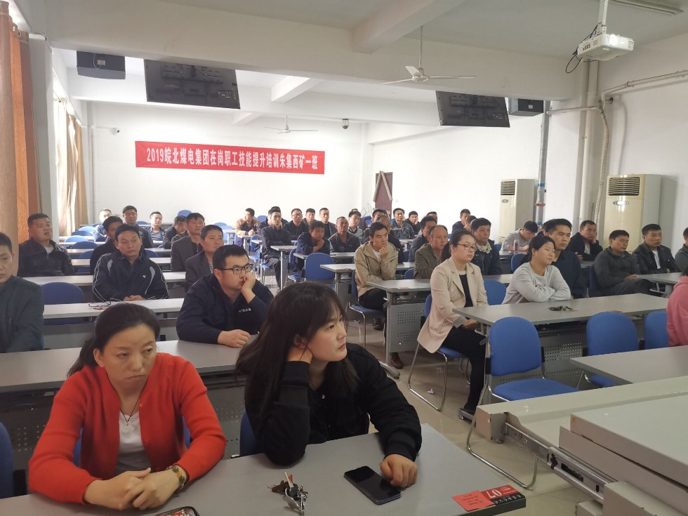 淮北职业技术培训学校，新时代人才的摇篮