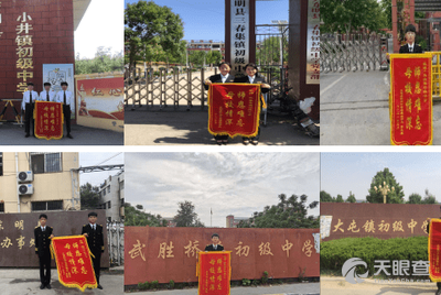 东明职业技术培训学校，培养新时代人才的摇篮
