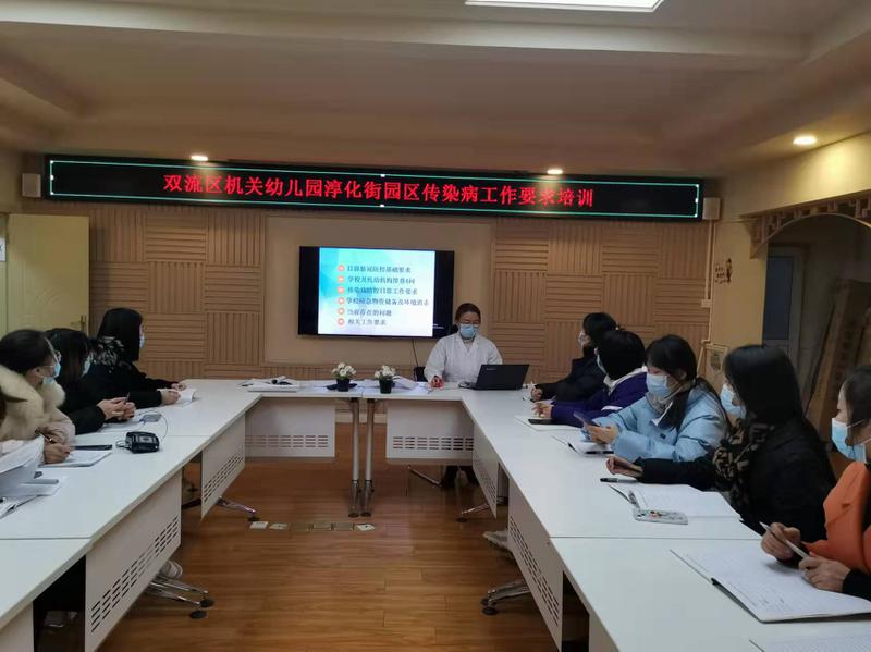 淳化职业技术培训学校，培养实用人才的摇篮