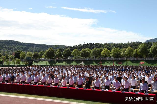 广元职业技术培训学校，新时代技能人才的培育摇篮