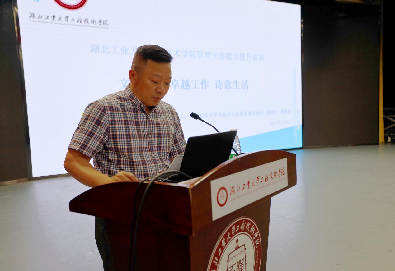 立人职业技术培训学校，培养新时代人才的摇篮