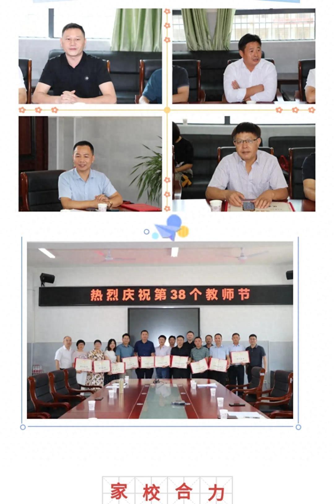 浏阳职业技术培训学校，新时代工匠的摇篮