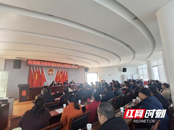 浏阳职业技术培训学校，培养新时代工匠的摇篮