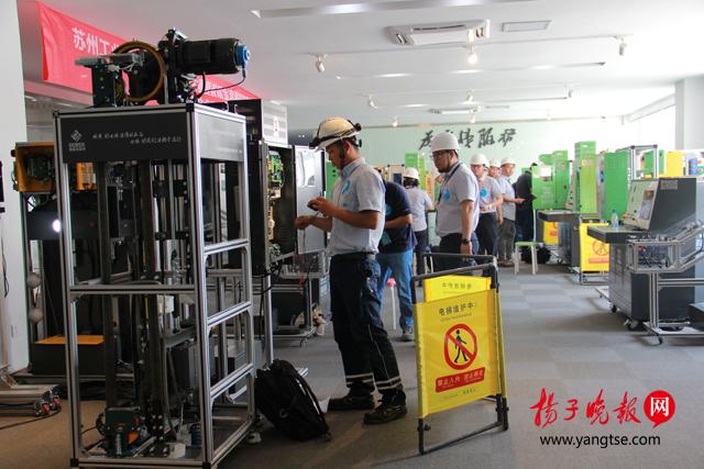远志职业技术培训学校，新时代人才的摇篮