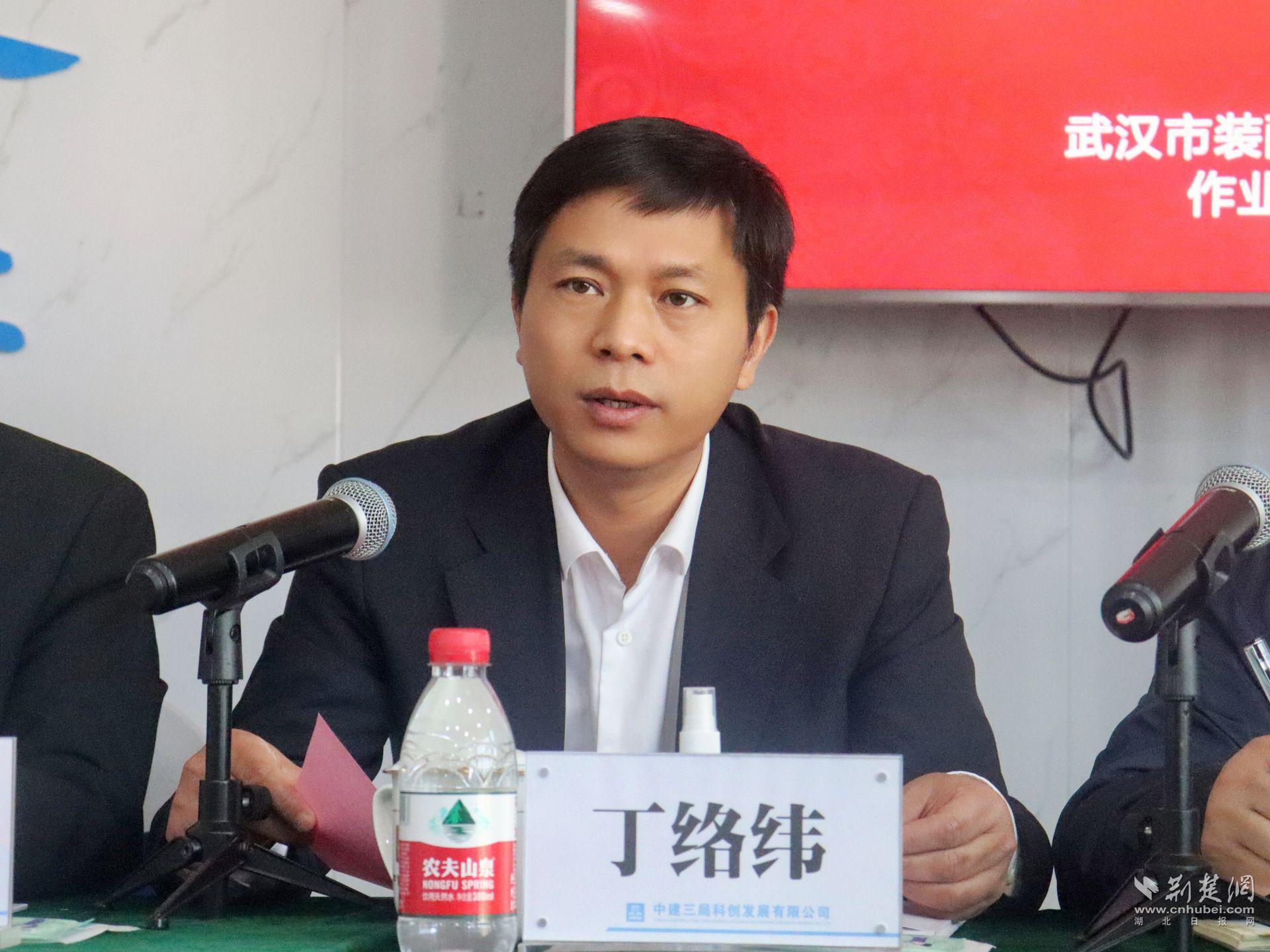 湖北职业技术培训学校的崛起与发展