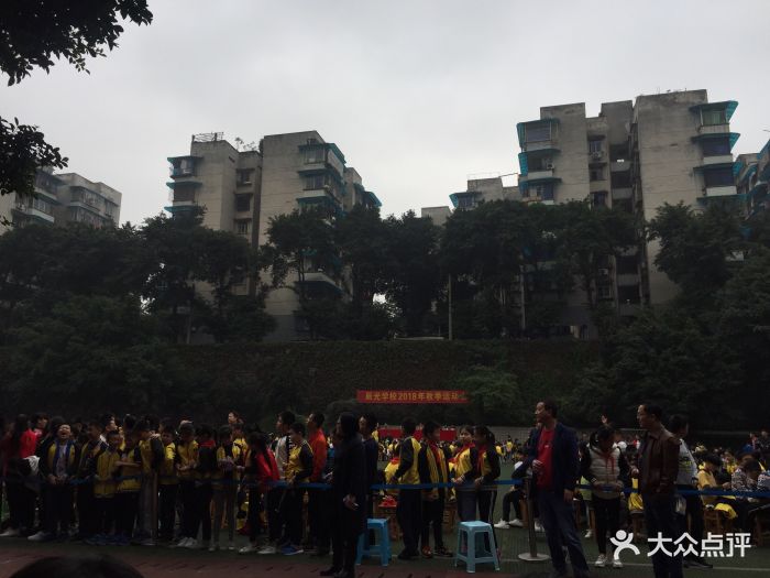 辰光职业技术培训学校，培养实用人才的摇篮