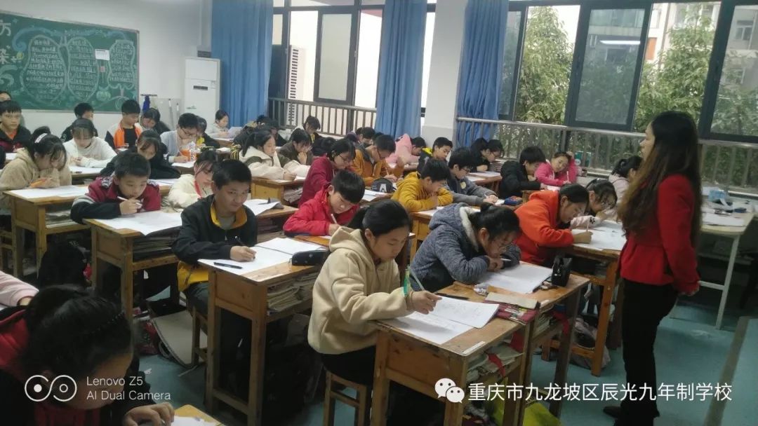 辰光职业技术培训学校，培养实用人才的摇篮