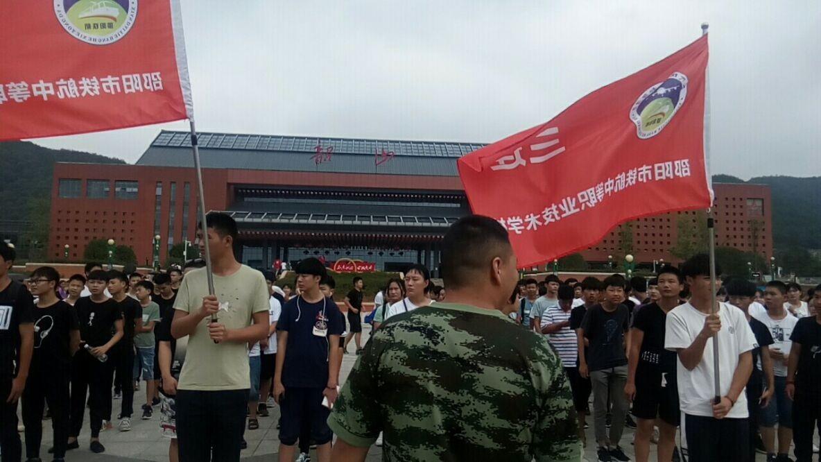 圆梦职业技术培训学校，新时代人才的摇篮培育地