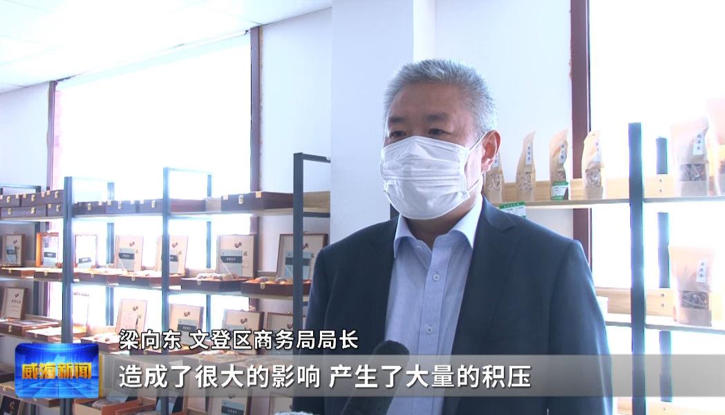 文登职业技术培训学校，培养新时代人才的摇篮