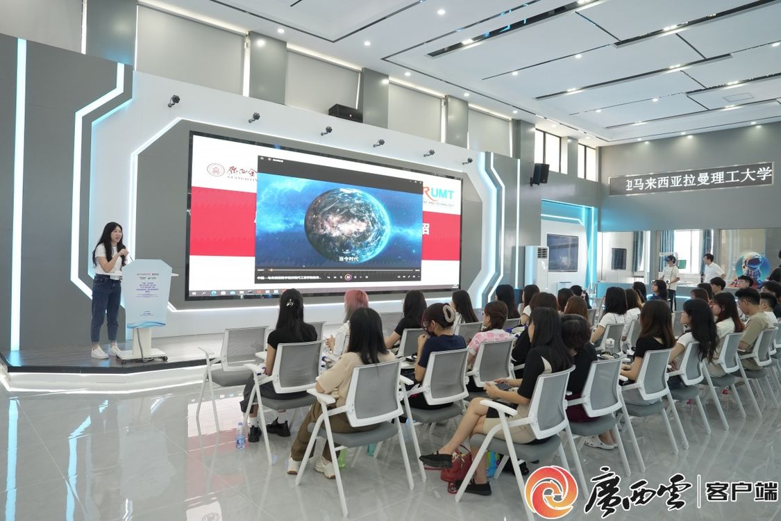 职业技术培训学校运营，策略与实践