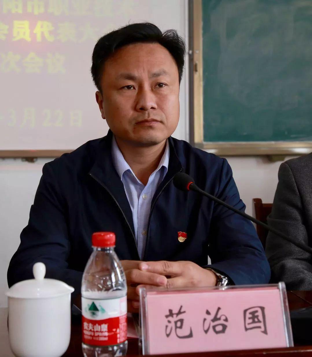 全方位解读职业技术培训学校查询，探索与发现之旅