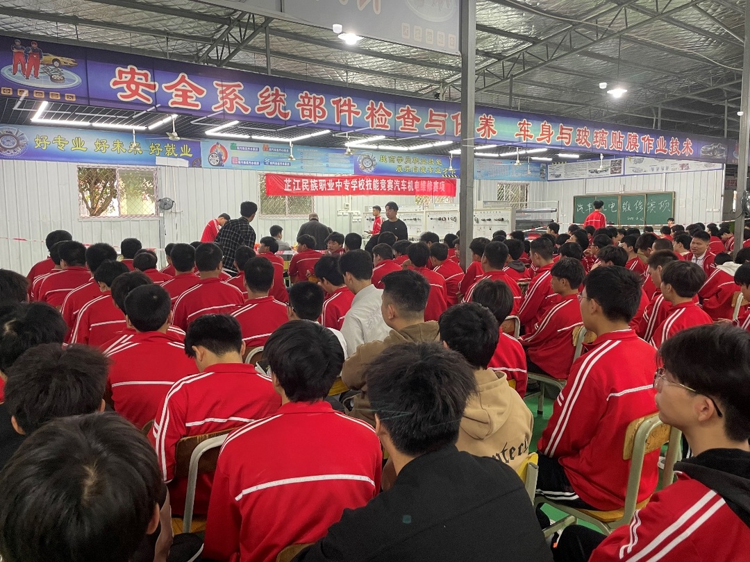芷江职业技术培训学校，培养新时代技能人才的摇篮