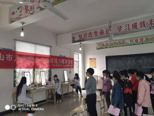 职业技术培训学校在京山的蓬勃发展