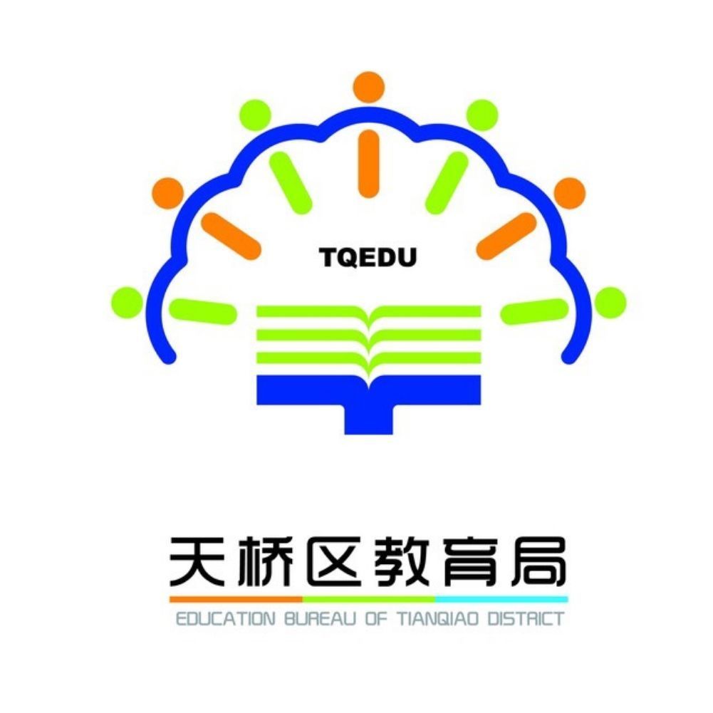 天桥职业技术培训学校，实用人才的摇篮培育地