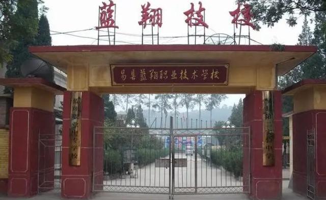 天桥职业技术培训学校，培养实用人才的摇篮