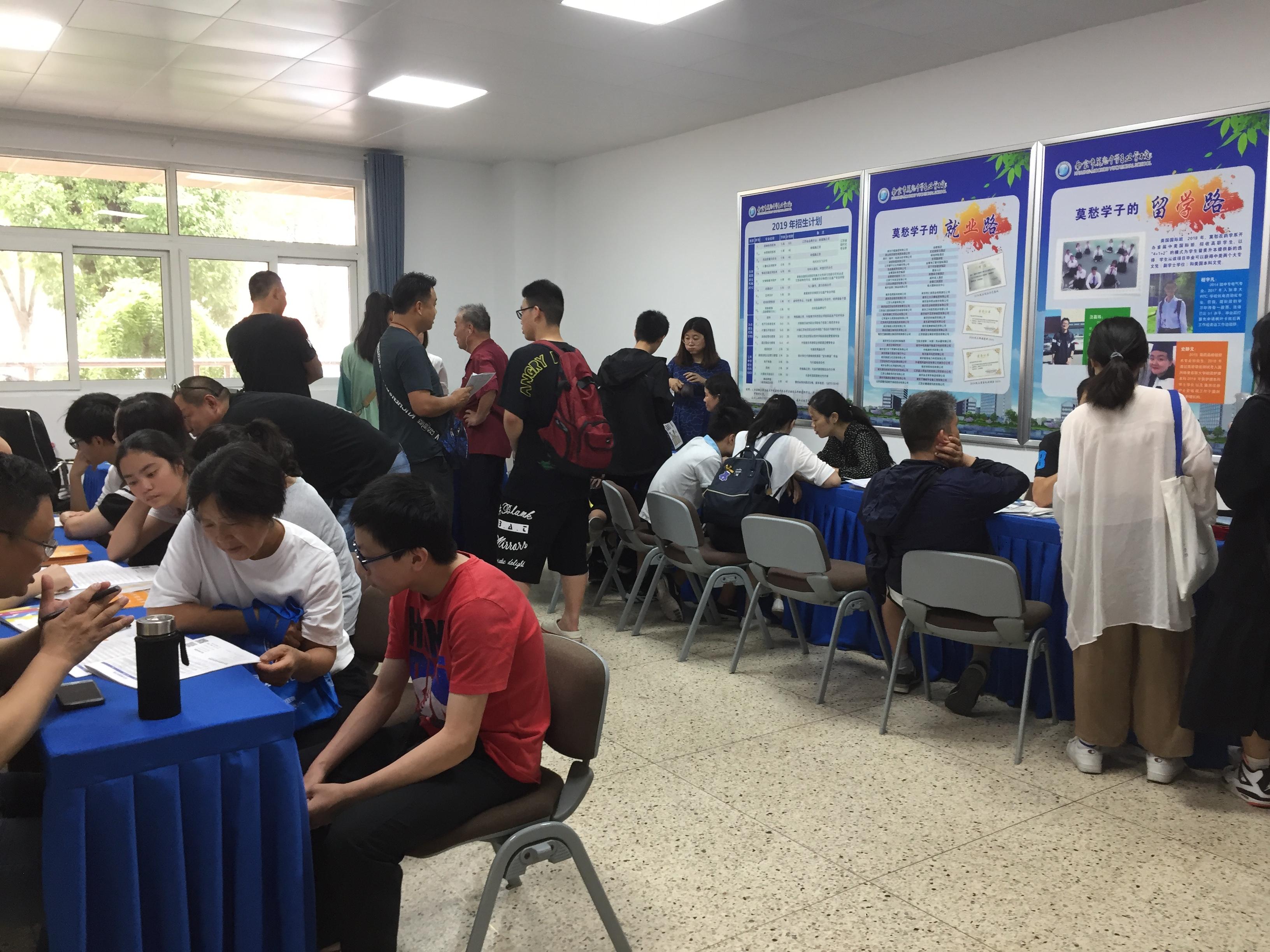 南澳职业技术培训学校，培养新时代人才的摇篮