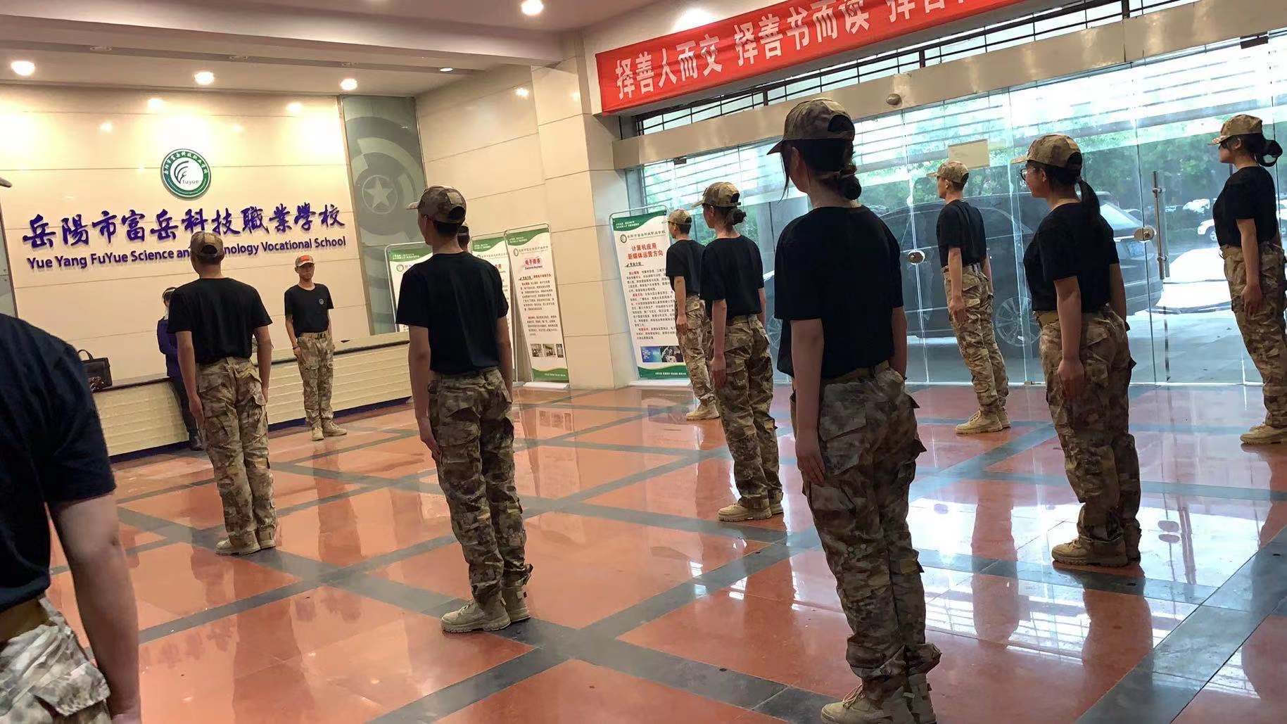 职业技术培训学校在国防建设中的重要角色