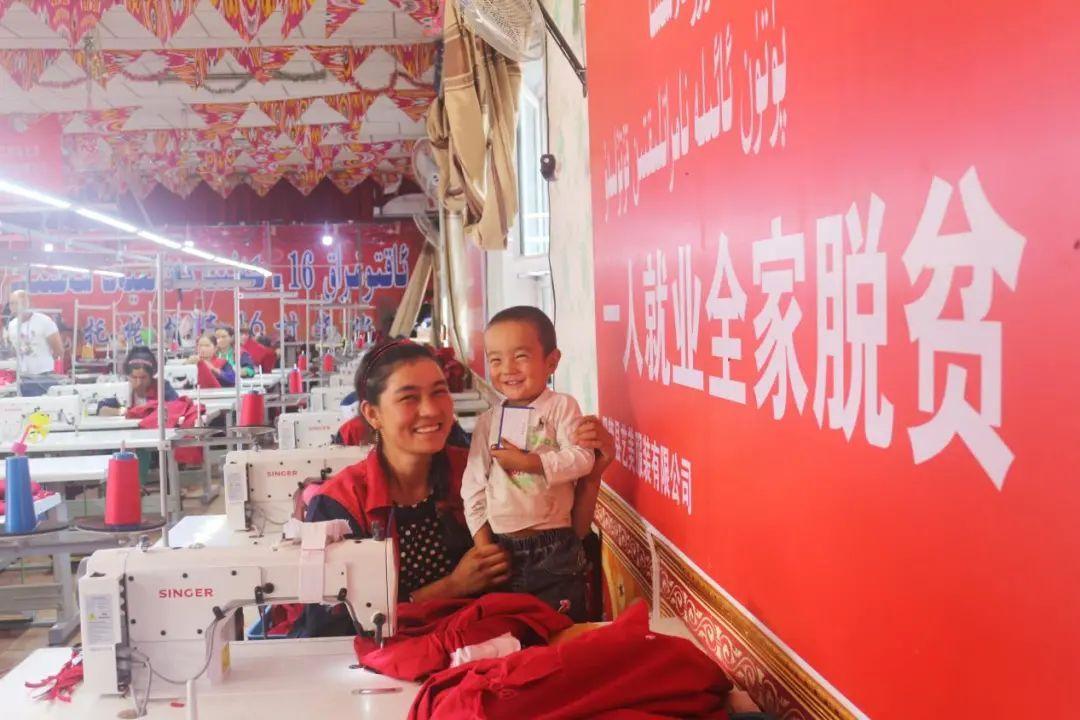 巴楚职业技术培训学校，培养新时代技术人才的摇篮