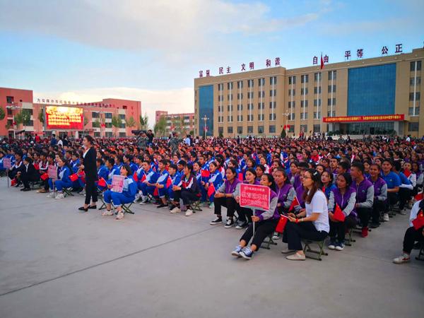 巴楚职业技术培训学校，培养新时代技术人才的摇篮