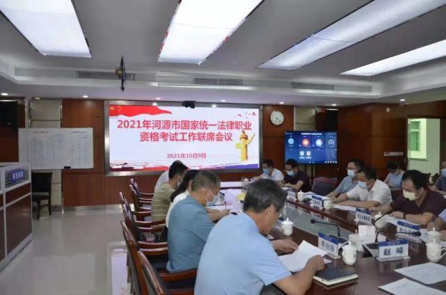 河源职业技术培训学校，新时代人才的摇篮