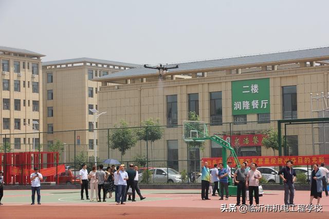沂水职业技术培训学校，新时代技能人才的培育摇篮