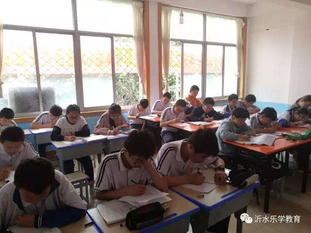 沂水职业技术培训学校，培养新时代技能人才的摇篮