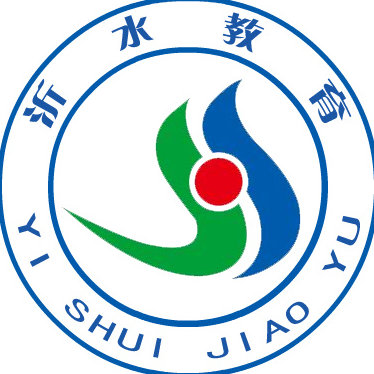 沂水职业技术培训学校，培养新时代技能人才的摇篮