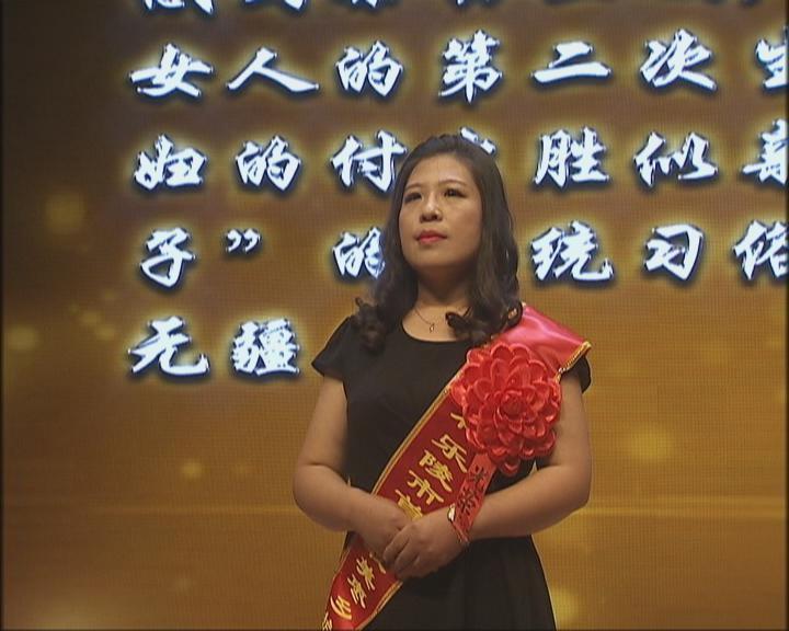 乐陵职业技术培训学校，培养新时代技术人才的摇篮