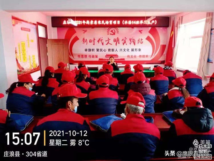 天源职业技术培训学校，新时代人才的摇篮之地