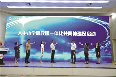 鄞州区职业技术培训学校，新时代人才的摇篮