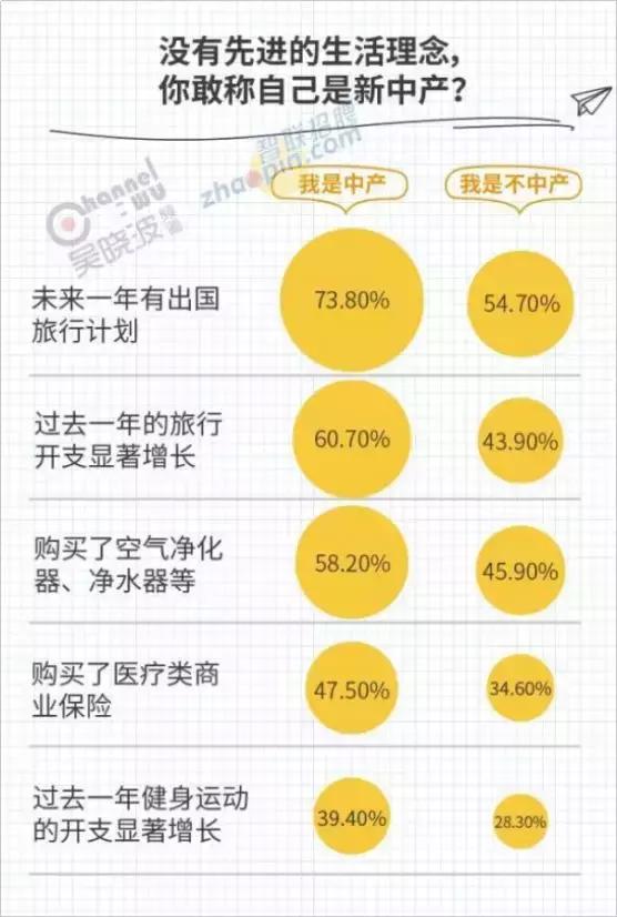 新潮职业技术培训学校，引领新时代的职业教育典范