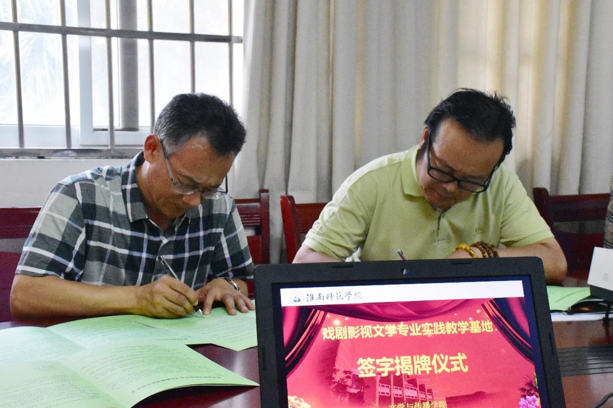 新潮职业技术培训学校，引领新时代的职业教育典范