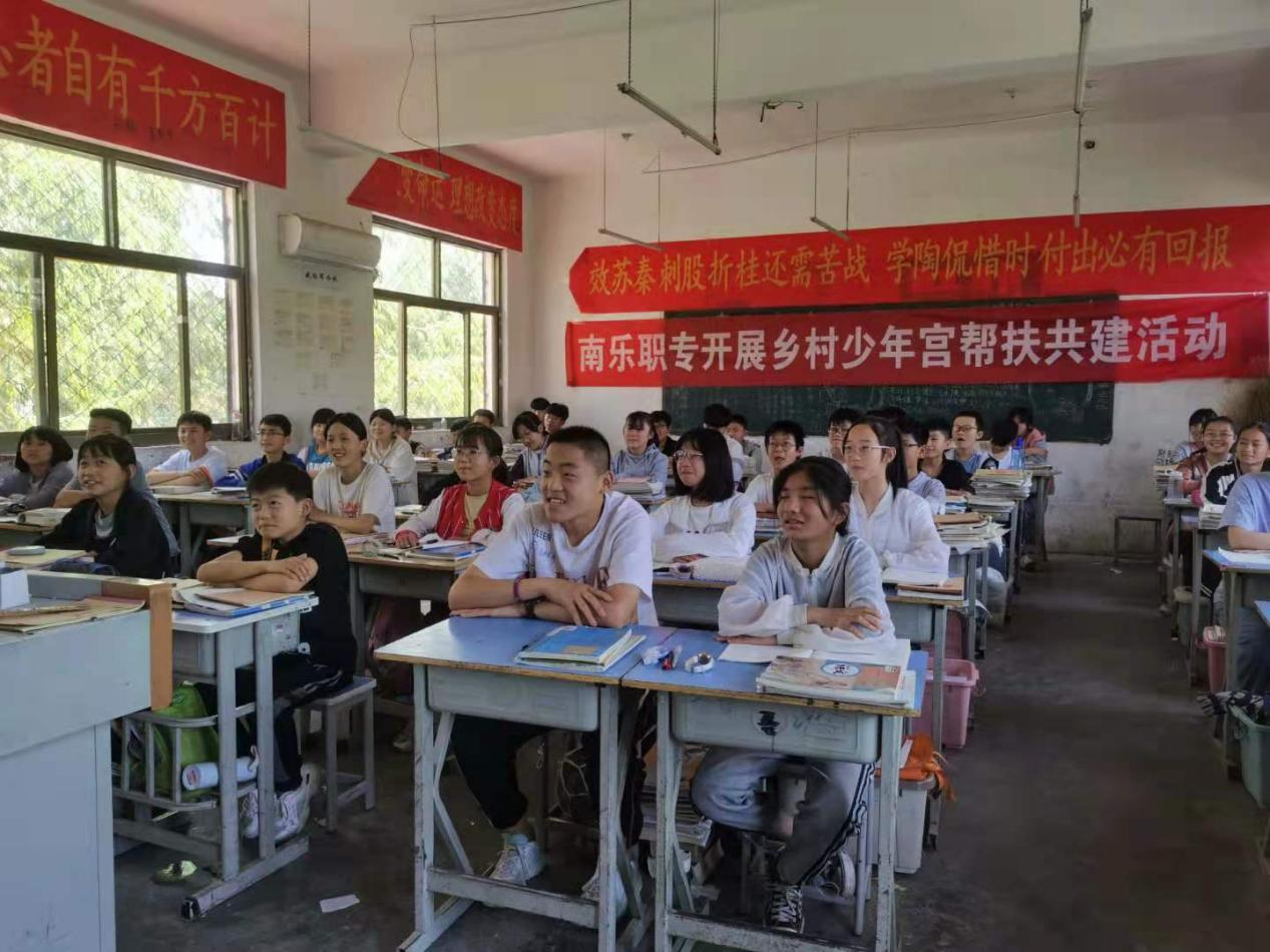 南乐职业技术培训学校，实用人才的摇篮