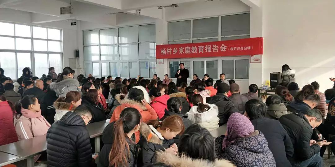 南乐职业技术培训学校，培养实用人才的摇篮