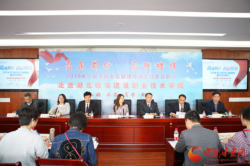 鲁班职业技术培训学校，培养新时代工匠的摇篮