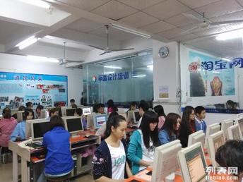 探索职业技术培训学校的新蓝图
