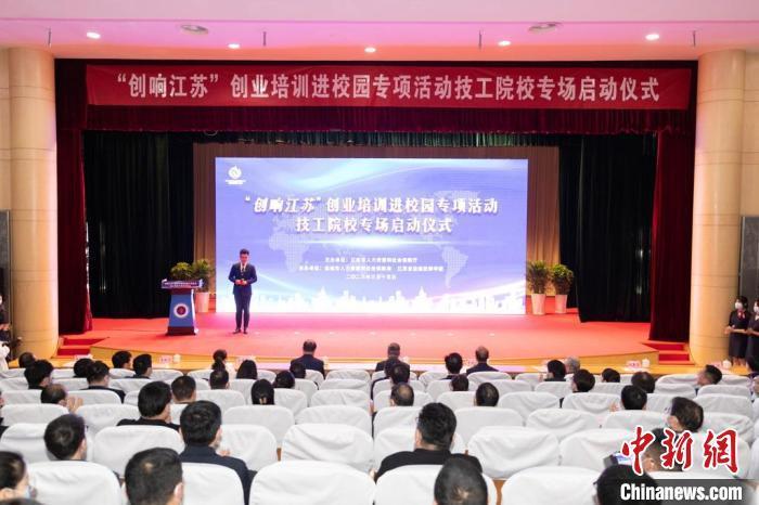 探索职业技术培训学校的新蓝图