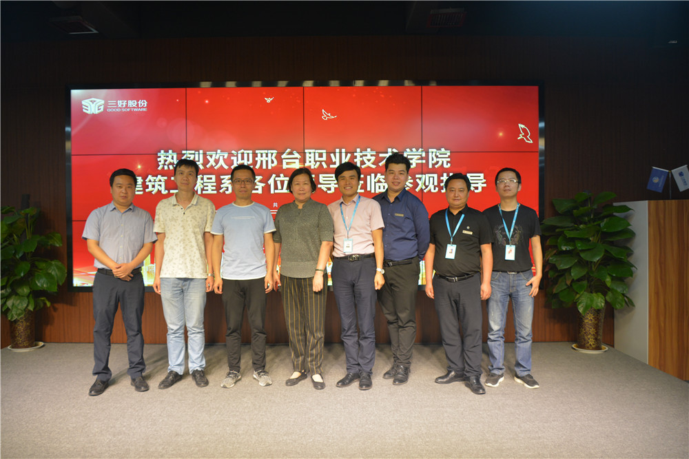 邢台职业技术培训学校，培养新时代人才的摇篮