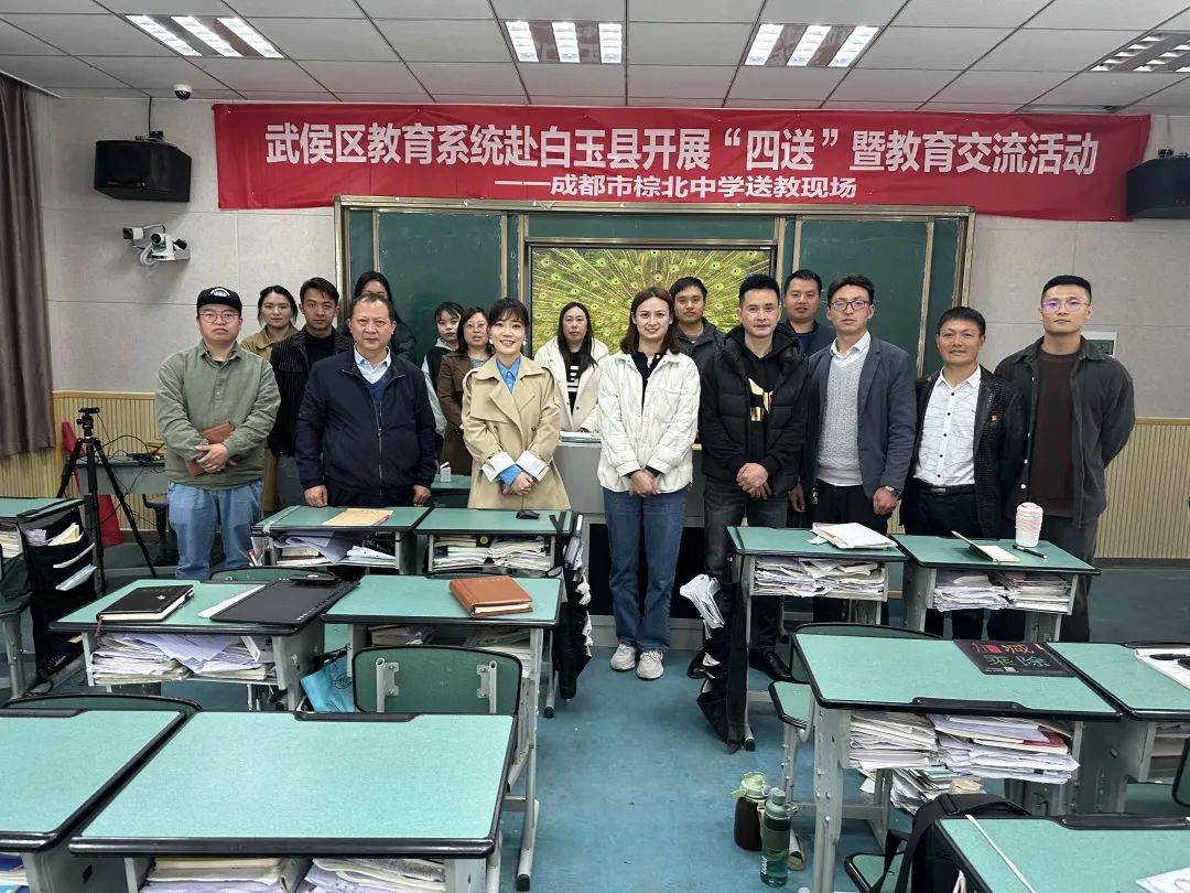 白玉职业技术培训学校，工匠之星的摇篮