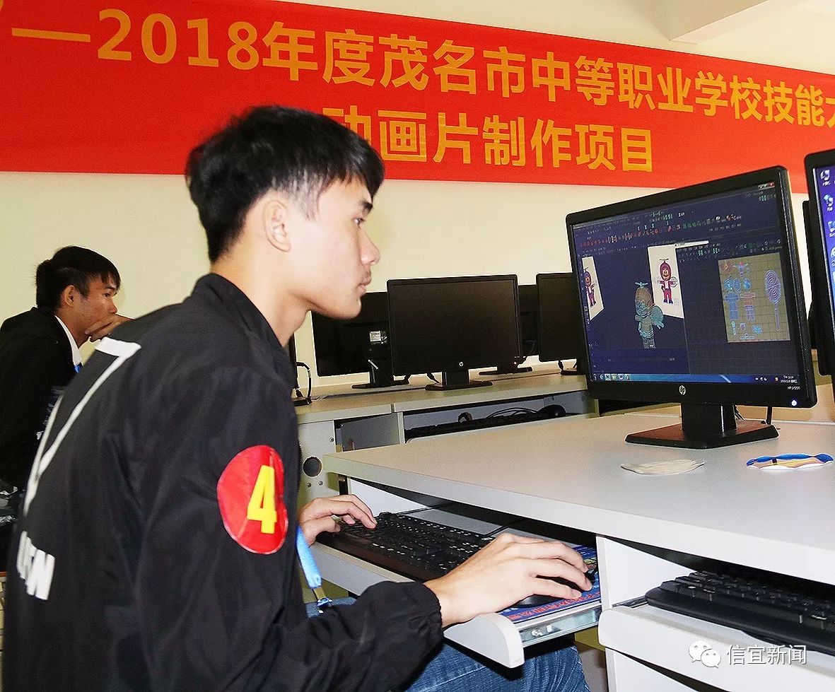 信宜职业技术培训学校，新时代技术人才的孵化摇篮