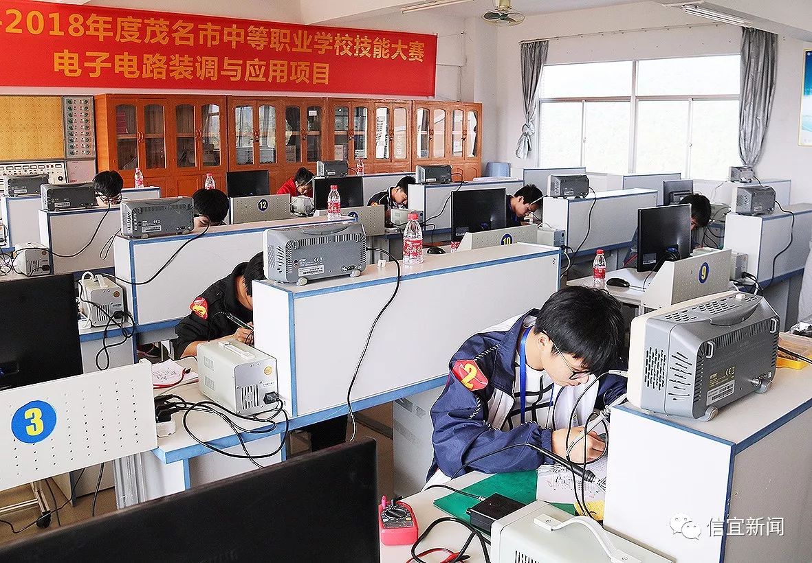 信宜职业技术培训学校，培养新时代技术人才的摇篮