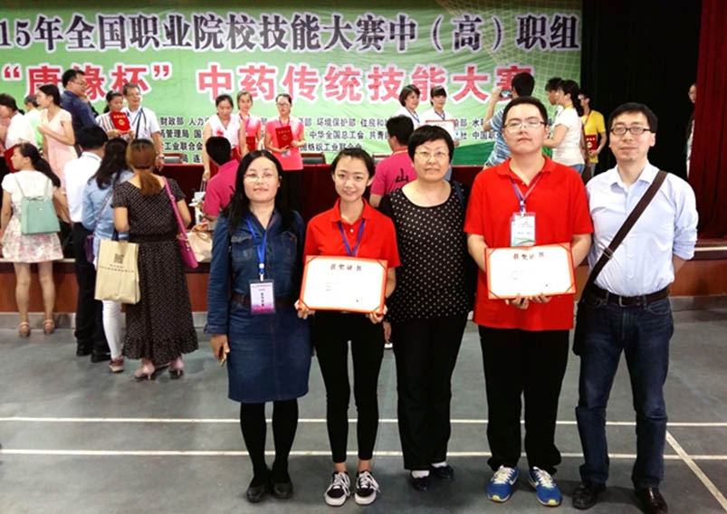 徐汇职业技术培训学校，培养新时代人才的摇篮