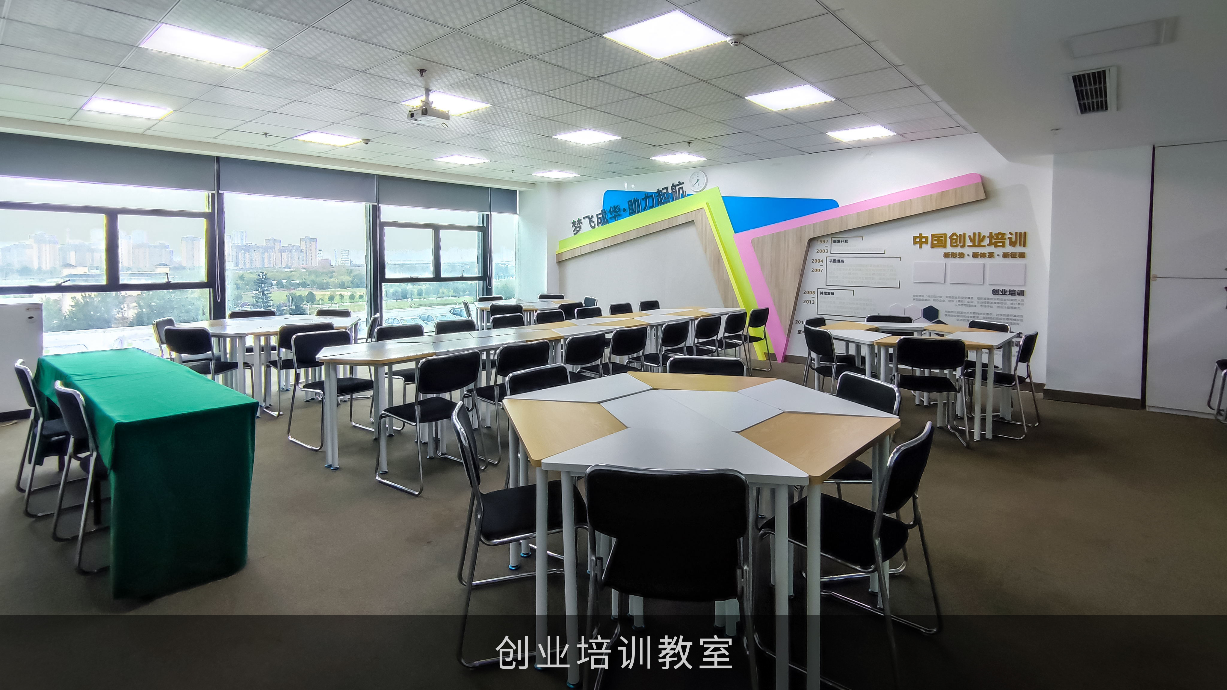 职业技术培训学校空间布局设计，打造理想学习环境