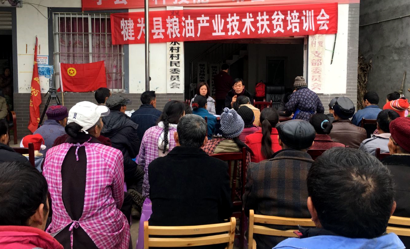 平乡职业技术培训学校，培养新时代人才的摇篮
