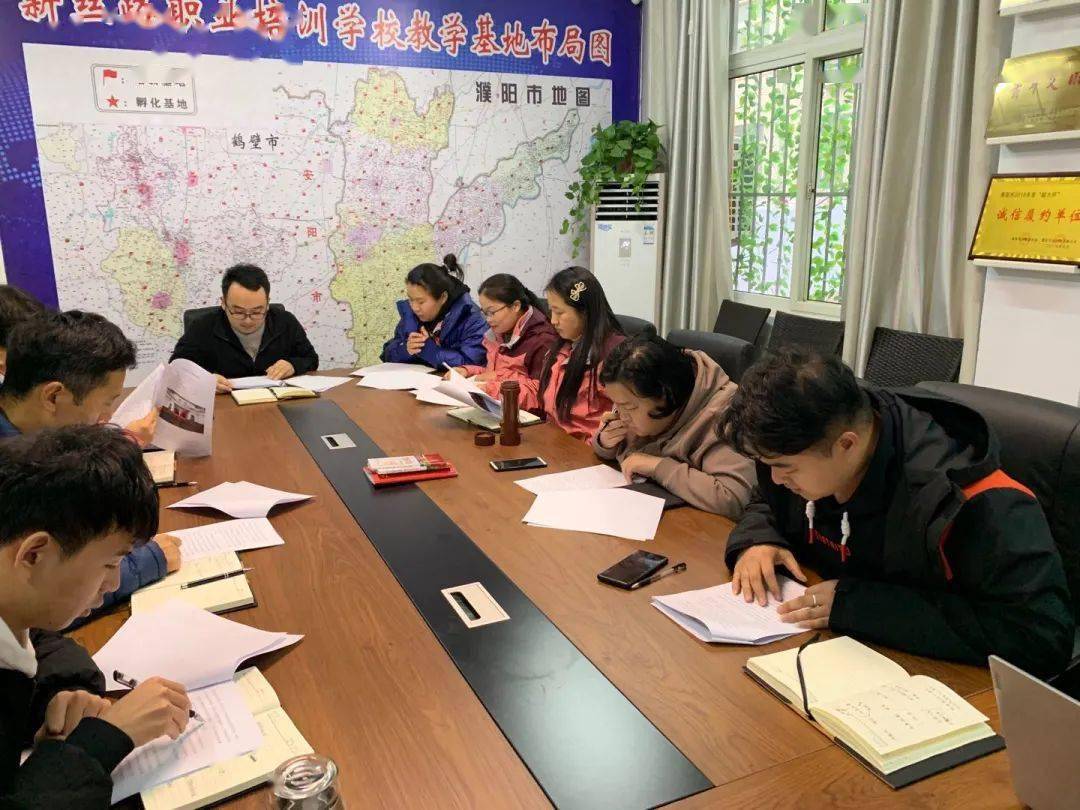 宏伟职业技术培训学校，新时代人才的摇篮