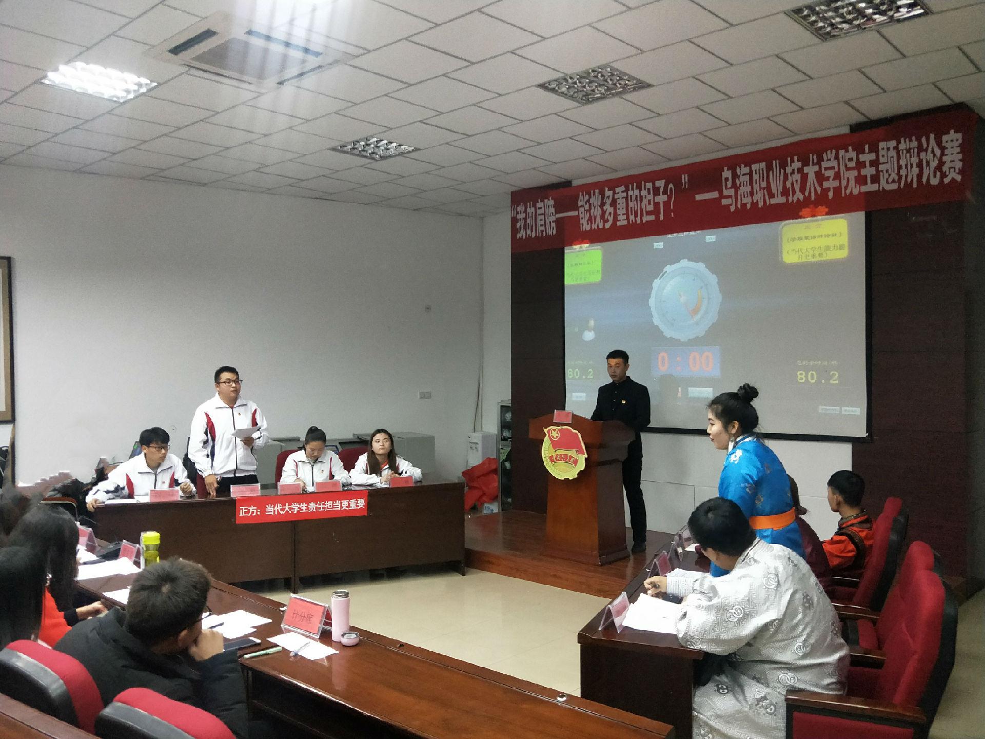 明德职业技术培训学校，新时代人才的摇篮培育地