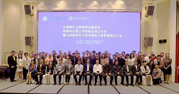 明德职业技术培训学校，培育新时代人才的摇篮