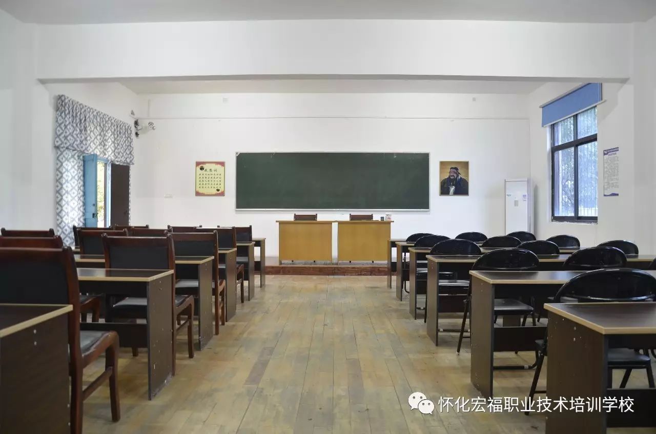 怀化职业技术培训学校，培养新时代人才的摇篮
